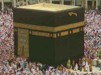 Islam, Mekka, Moslem, Kaaba