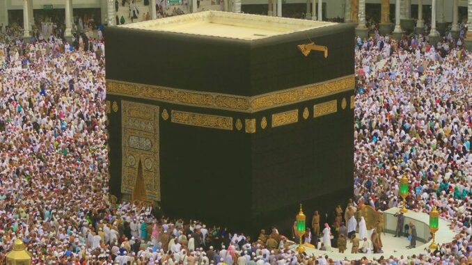 Islam, Mekka, Moslem, Kaaba